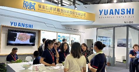 和“光”同行，連“線”未來(lái)—原軾集團(tuán)亮相SNEC2023